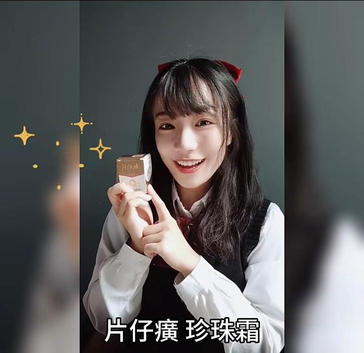 被包装耽误的国货老品牌,被包装耽误的老国货推荐