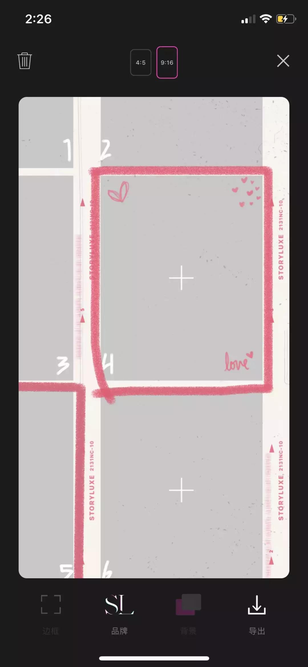 有哪些可以排版的app,排版精致的app