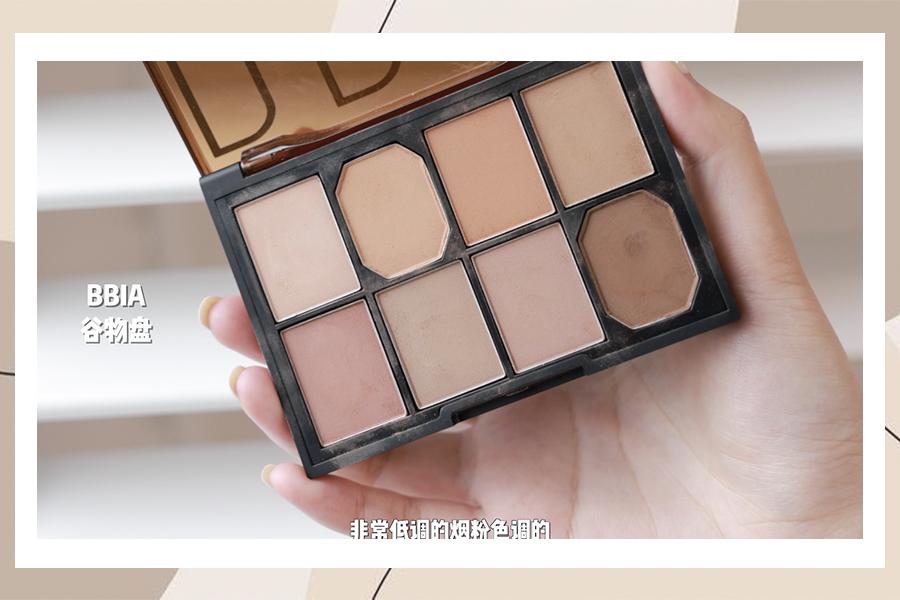 必须要有的几盘眼影,没用过的彩妆好物