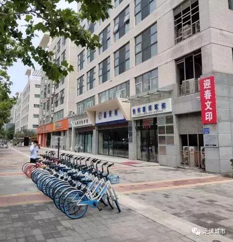 郑州高新区走读小学,走读地理郑州