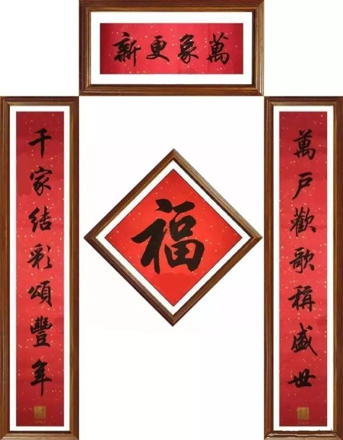 奇葩春联双面贴,奇葩春联的照片