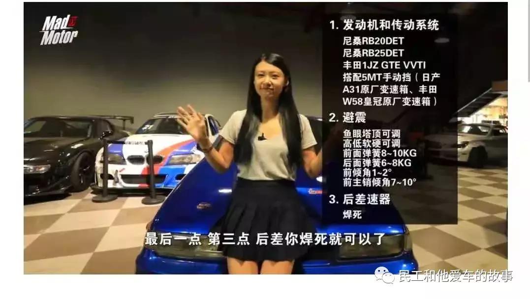 日产漂移车a31,爆改日产a31漂移车