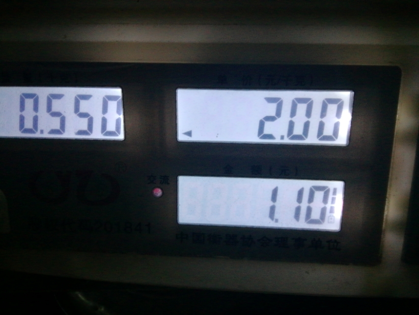 美人鱼三代测试,美人鱼三代成品渔线