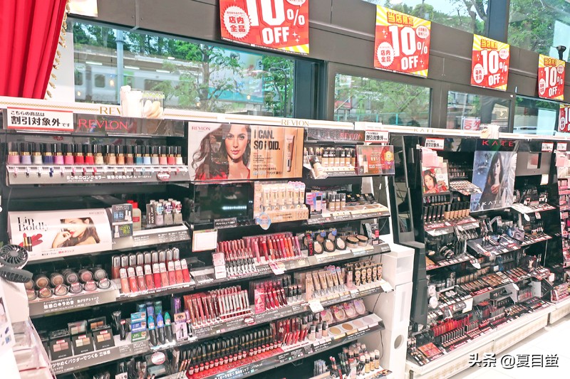 日本药妆店必买水乳,日本药妆店卖生活用品吗