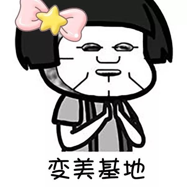 鐢风敓姘翠钩鎺ㄨ崘骞充环澶忓,骞充环鍙堝ソ鐢ㄧ殑姘翠钩姒滃崟