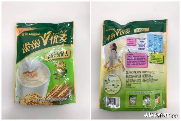 纯燕麦片测评,减脂燕麦片推荐测评