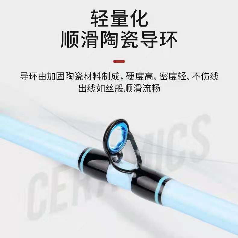 轻量综合鱼竿推荐怎么这么贵,轻量鱼竿定义