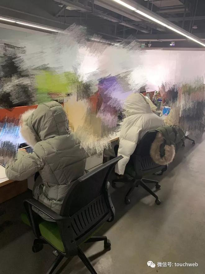 贾跃亭ff股票市值,ff贾跃亭孙宏斌