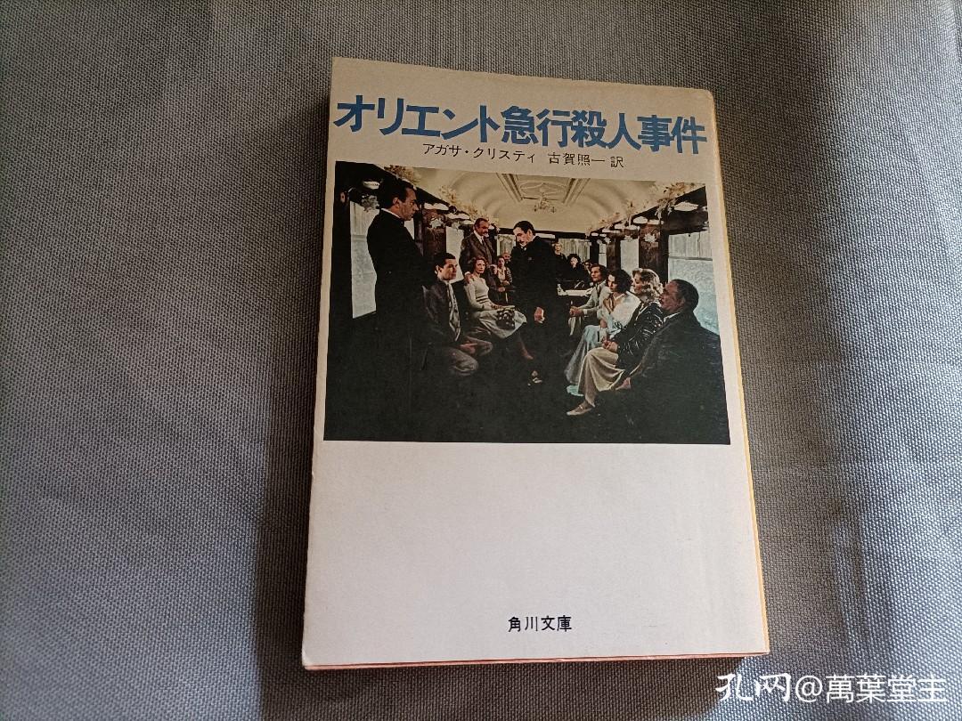 《藏书家》,谢其章讲藏书视频