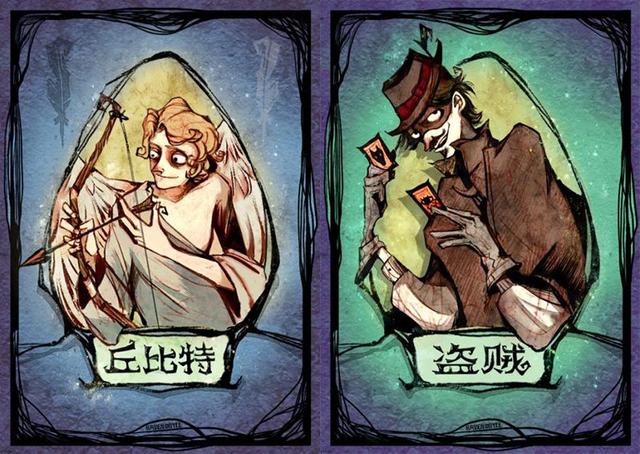 狼人杀神职强势站对边,狼人杀弱到爆的神职