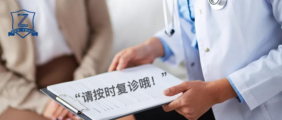 如何预防心脏病的方法英文版本,怎样保护心脏和预防心脏病