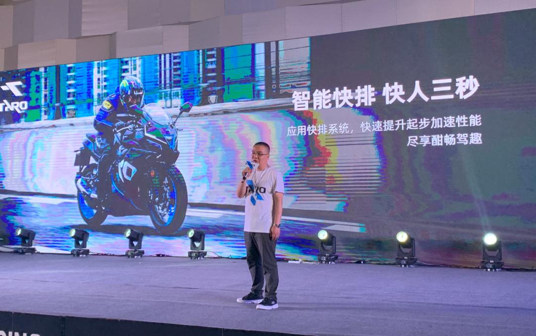 台荣250r最高马力,台荣双缸250cc