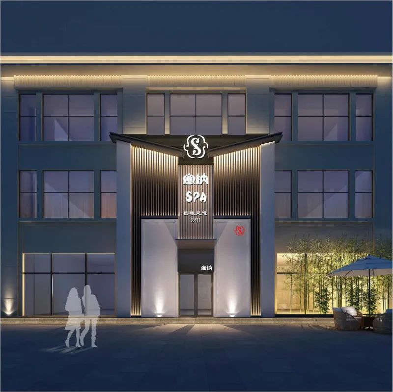 足浴店门头设计效果图大全,足浴店铺门头什么颜色最好