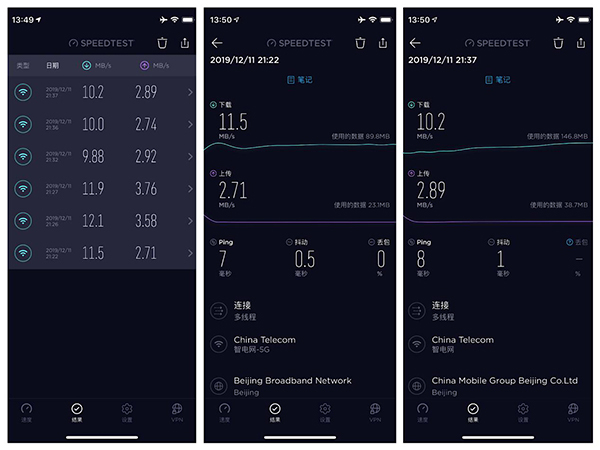 京东云无线宝几款介绍,京东云无线宝臻享版128g路由器