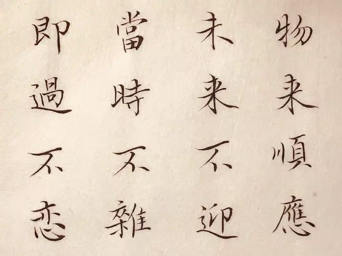 水手郑智化星星点灯歌词,郑智化水手dj劲爆抖音版星星点灯