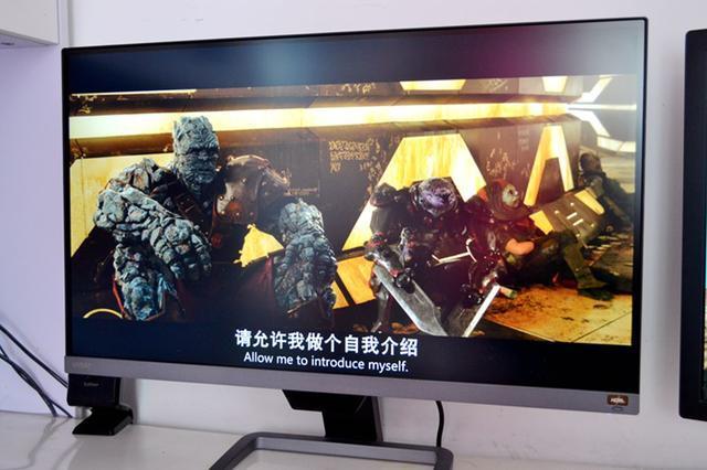 27寸显示器2k蓝光护眼,明基27寸护眼显示器推荐