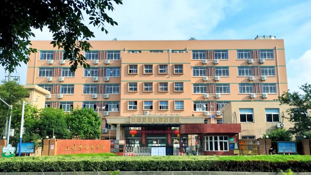 上海文来中学实力有多强,上海文来实验学校中考录取率