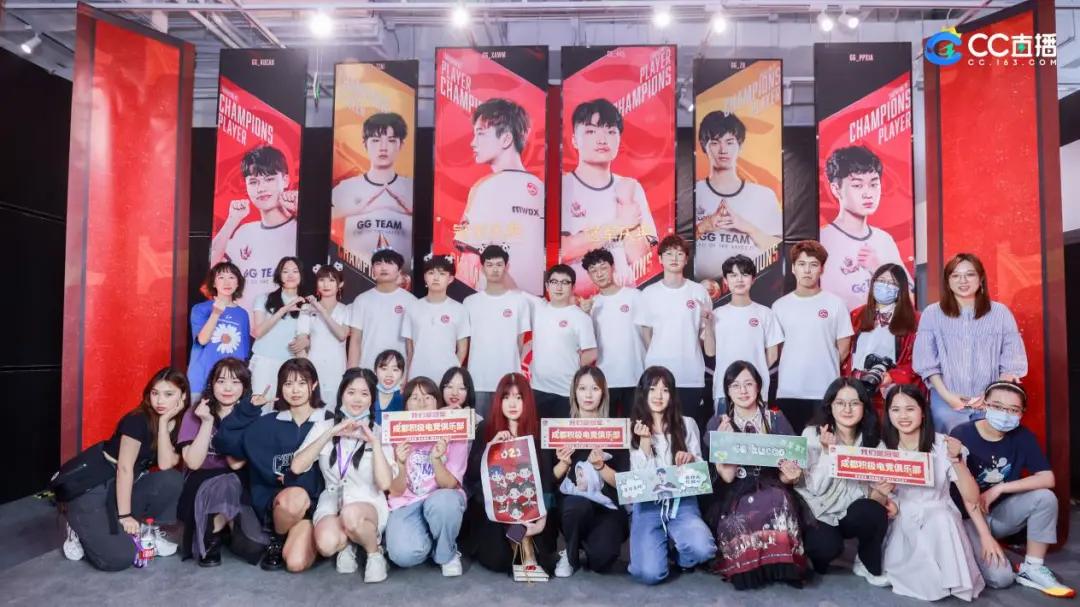 gg战队秋季赛冠军,gg战队夏季赛冠军
