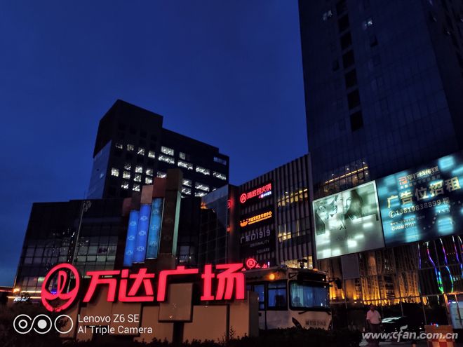 联想z6青春版参数及价格,联想z6青春版与realme青春版