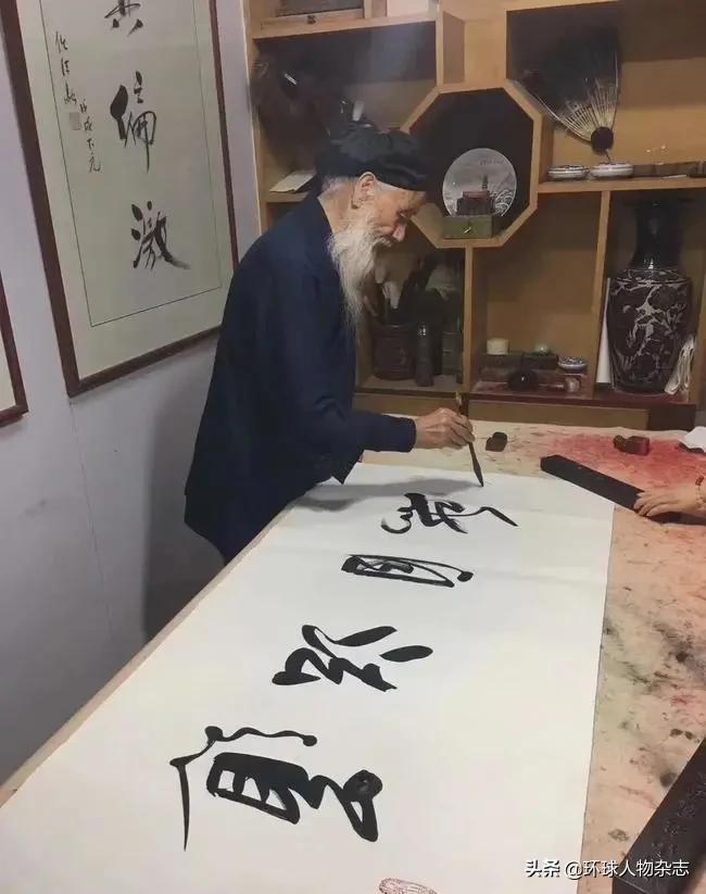 任法融道教养生功,道教大师任法融视频