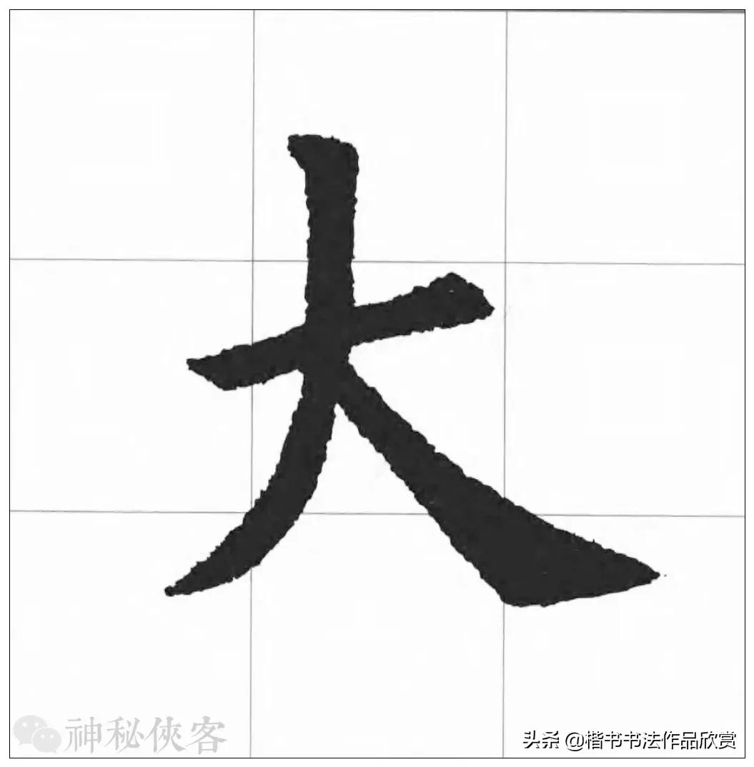 大悲咒我心永恒歌曲欣赏,大悲咒高清原版原唱