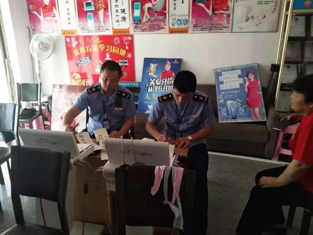 警方捣毁保健品诈骗窝点,警方摧毁深山制假窝点