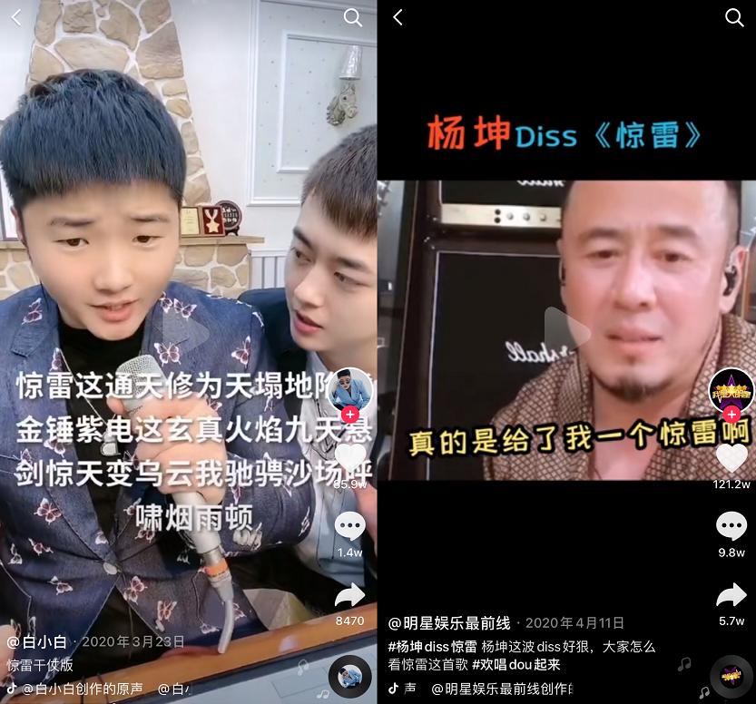 快乐星球抖音最火版本,快乐星球歌曲抖音最火的梗