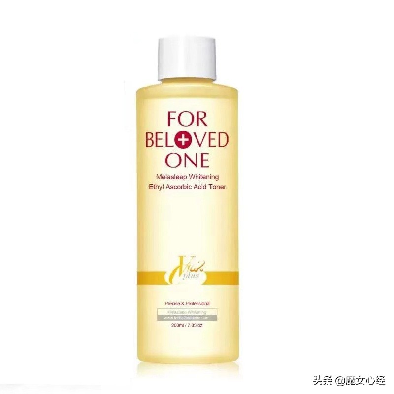 十大最好用的化妆水,补水效果比较好的化妆水