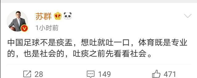 鑱傚崼骞冲拰鐜嬪叴鍏崇郴,鐜嬪叴浜嬩欢鏈夊灏戜汉鍗歌浇缇庡洟