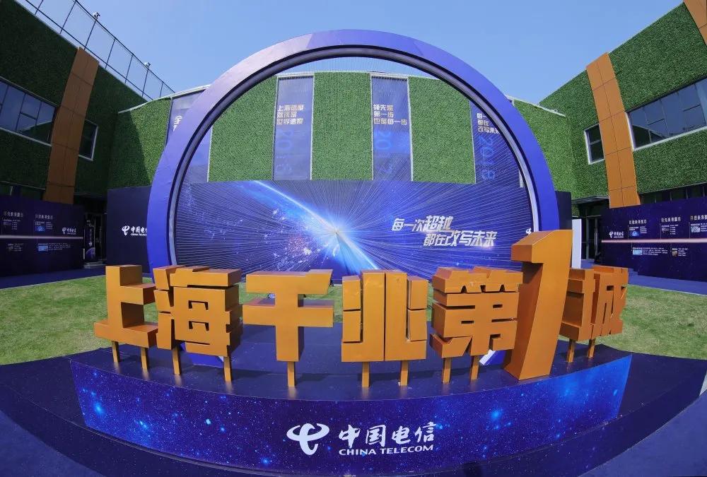 电信网络300兆够用吗,电信三千兆套餐多少钱一月