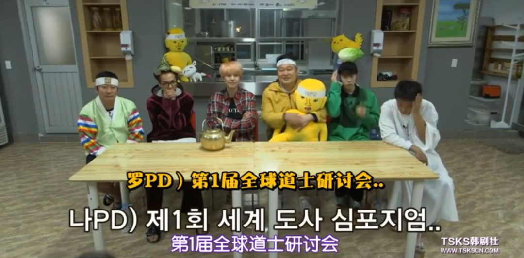 开播又到9.7的神作，主创竟然承认「抄袭」？