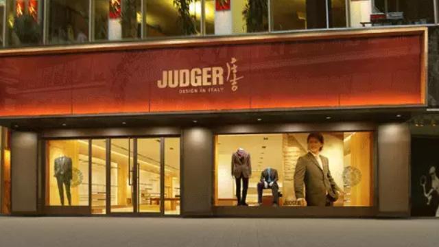 服装大王负债多少亿,昔日服装巨头欠41亿债务还不起