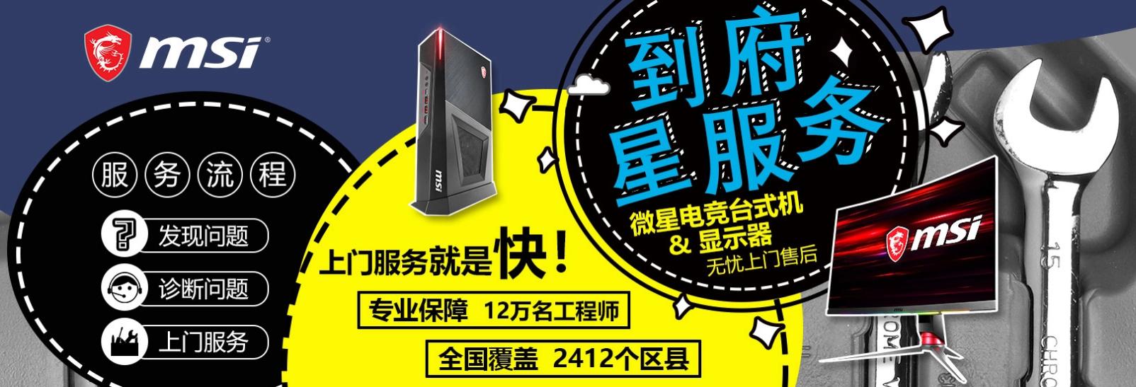 鏆戜績闄愭椂鐗规儬,浜笢鏆戞湡閽滄儬娲诲姩鎬庝箞鍙傚姞