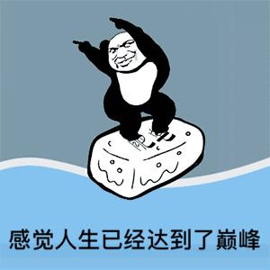 抖音上的好嗨哟,聊城市开发区交警大队抖音