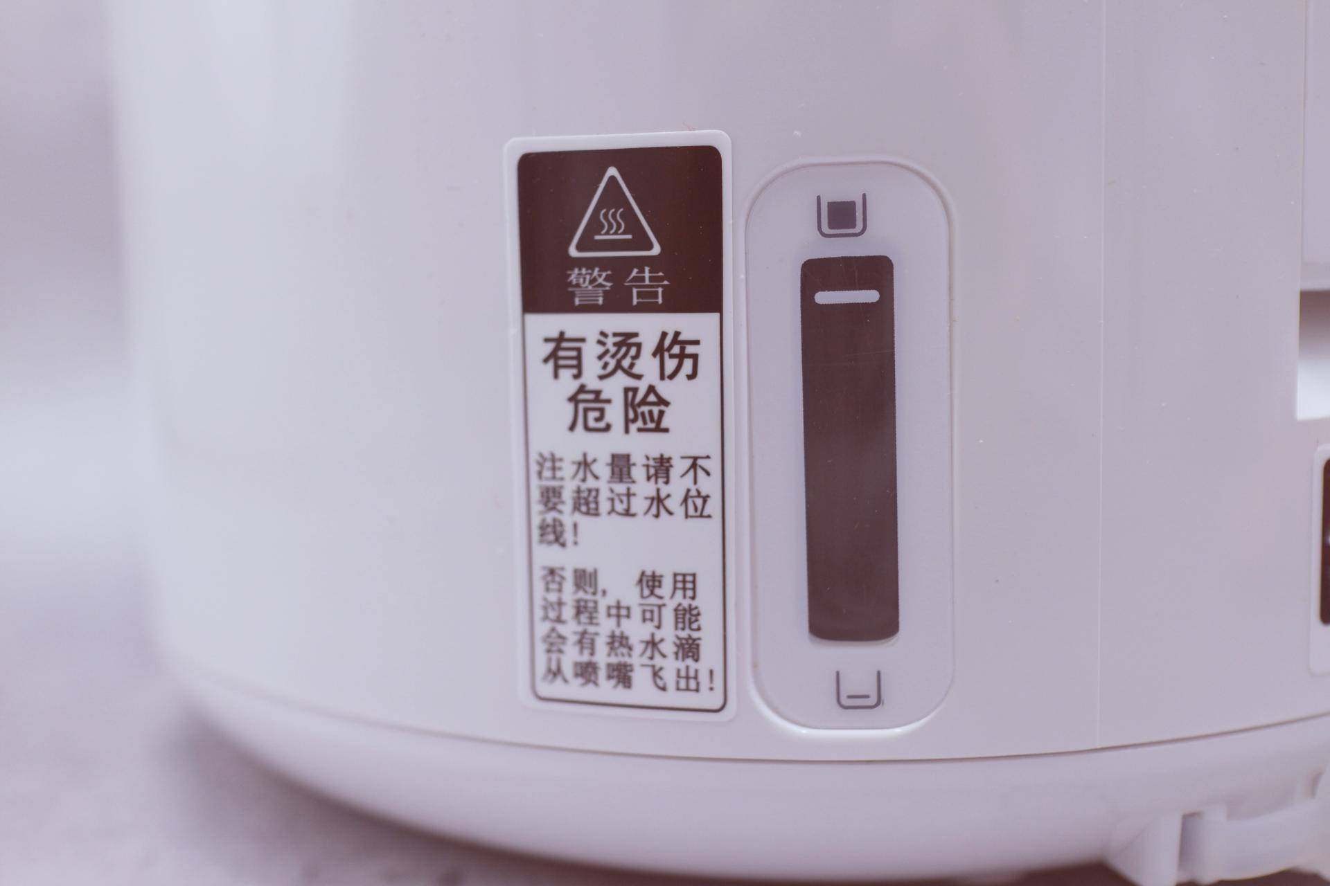 ulike美容蒸脸仪fs10价格,ulike蒸脸仪多少钱