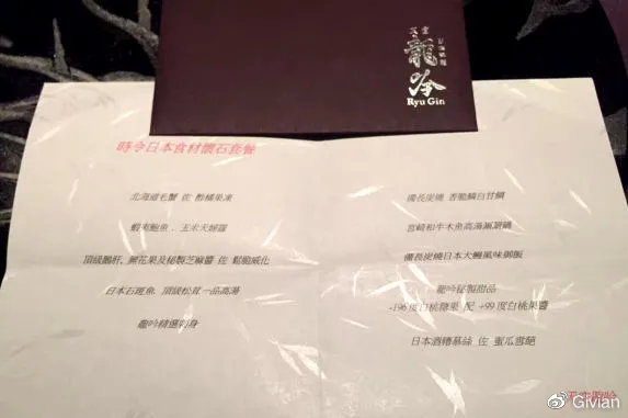 香港最便宜的米其林,2022米其林香港榜单