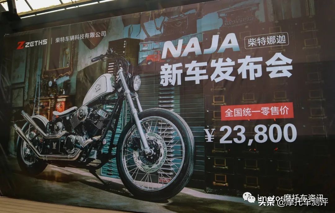 要寻找一款超前个性化车型？23800元的柴特娜迦了解一下