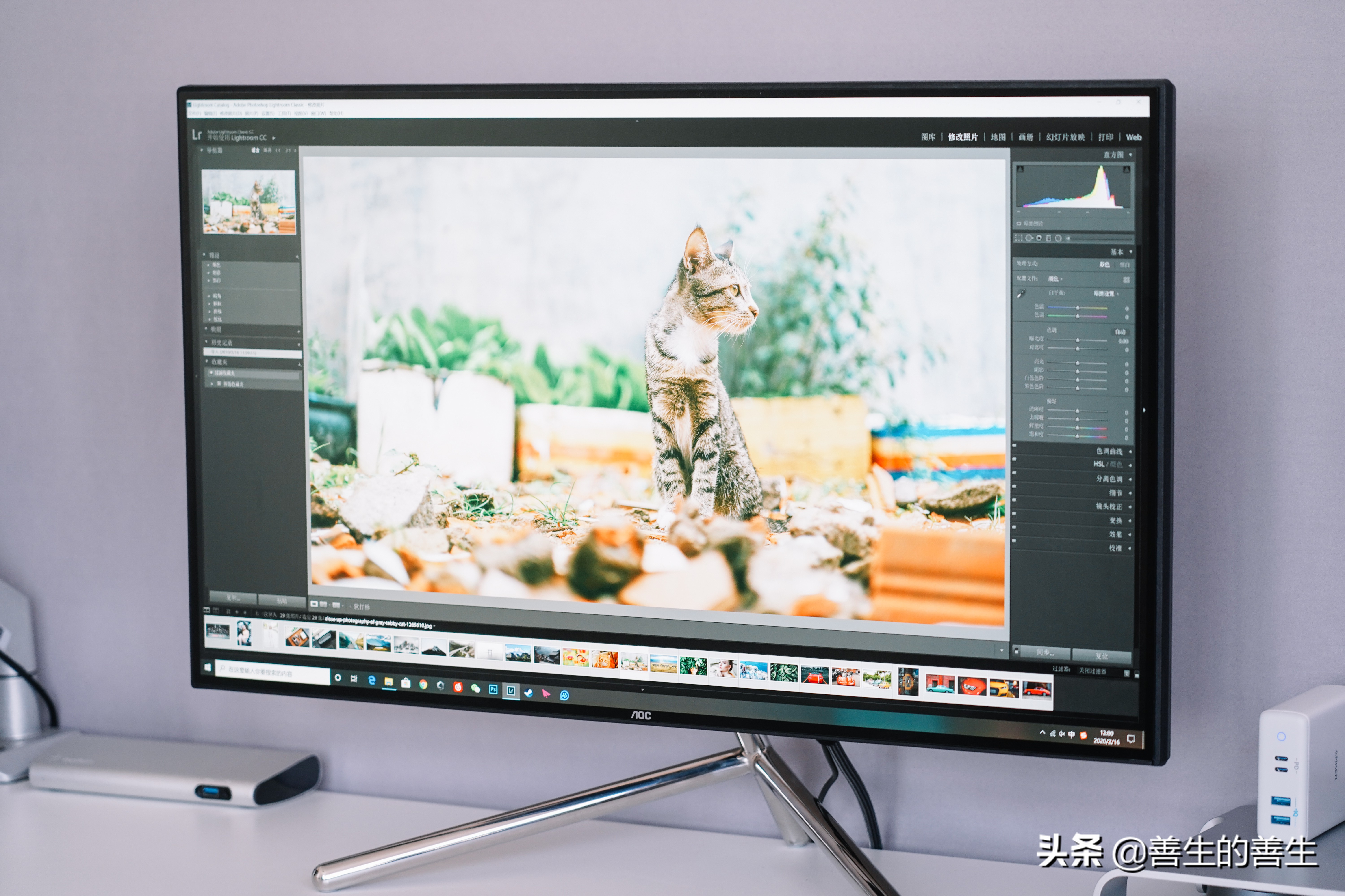 aoc保时捷显示器4k,aoc27寸保时捷显示器
