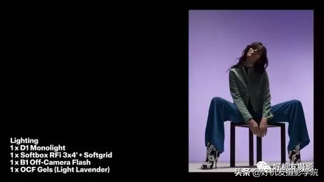 影棚拍摄常见人像布光技巧,柔光箱平铺拍摄的布光技巧