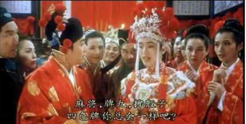 周星驰合作女神,和周星驰合作最多的星女郎