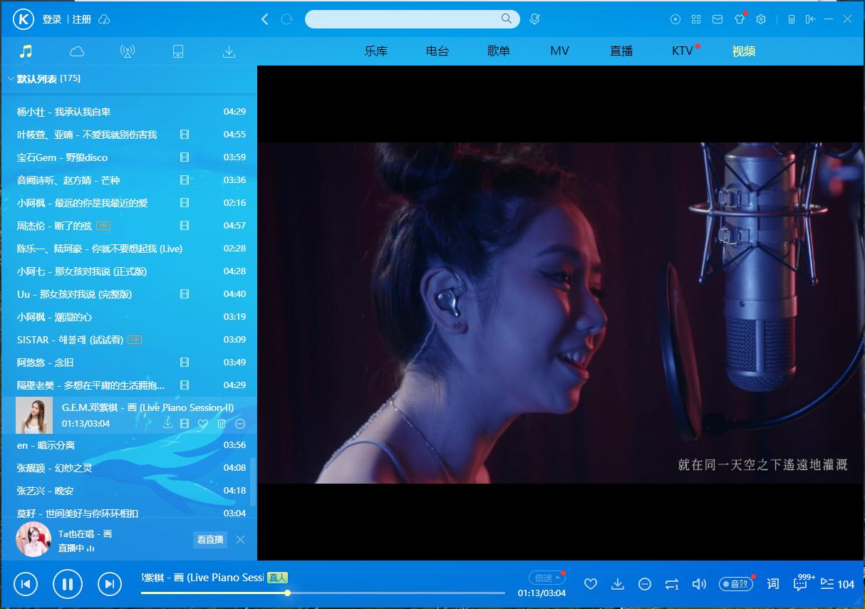 机甲风挂耳式电竞游戏耳机推荐,颜值好性能又好的游戏耳机