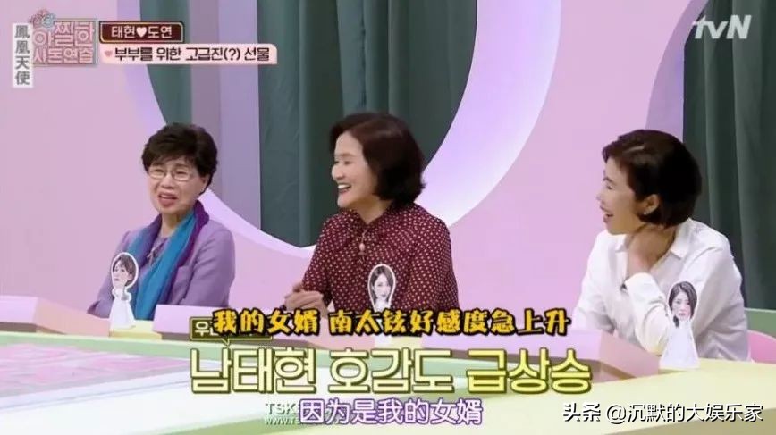 韩综最成功的cp,韩综cp秀恩爱