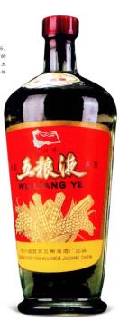 最好喝最便宜的五粮液,最贵的n款五粮液