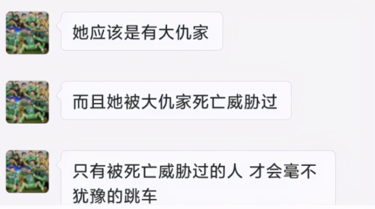 女子货拉拉死亡后续,货拉拉跳车事件女孩去世了吗