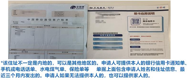 香港驾照怎么办国际驾照,香港驾照可以申领澳洲驾照