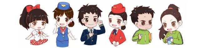 九月师恩意浓浓——华粤艺术学校教师节师生联谊活动