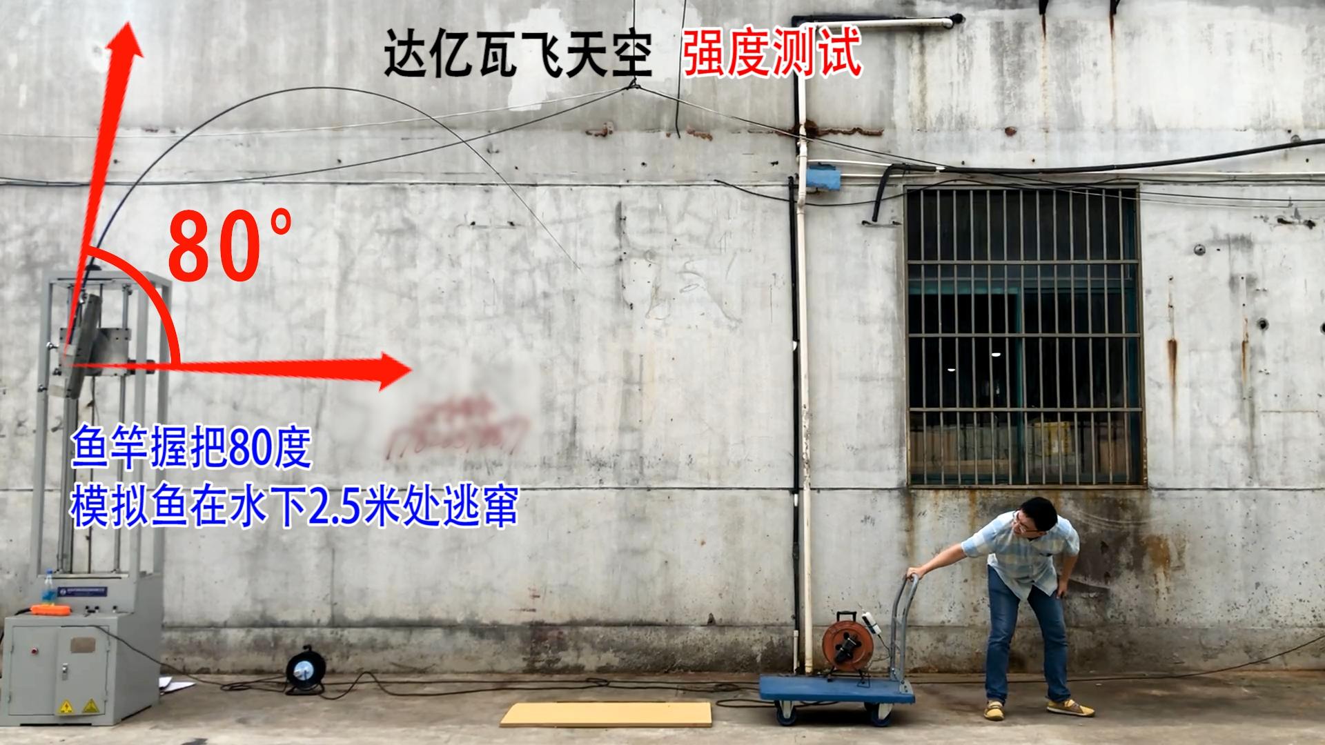 日本玻璃钢鱼竿,玻璃钢的鱼竿真的很差吗