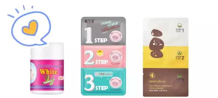 敏感肌打死不能用的黑名单！一不小心就烂脸~