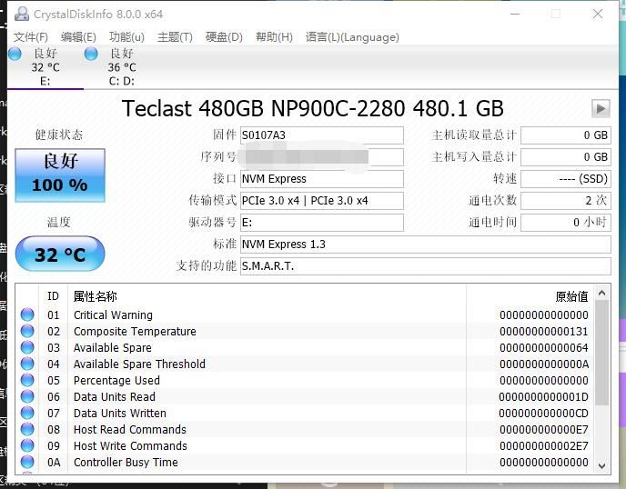 台电120g固态硬盘测评,台电480g固态硬盘价格