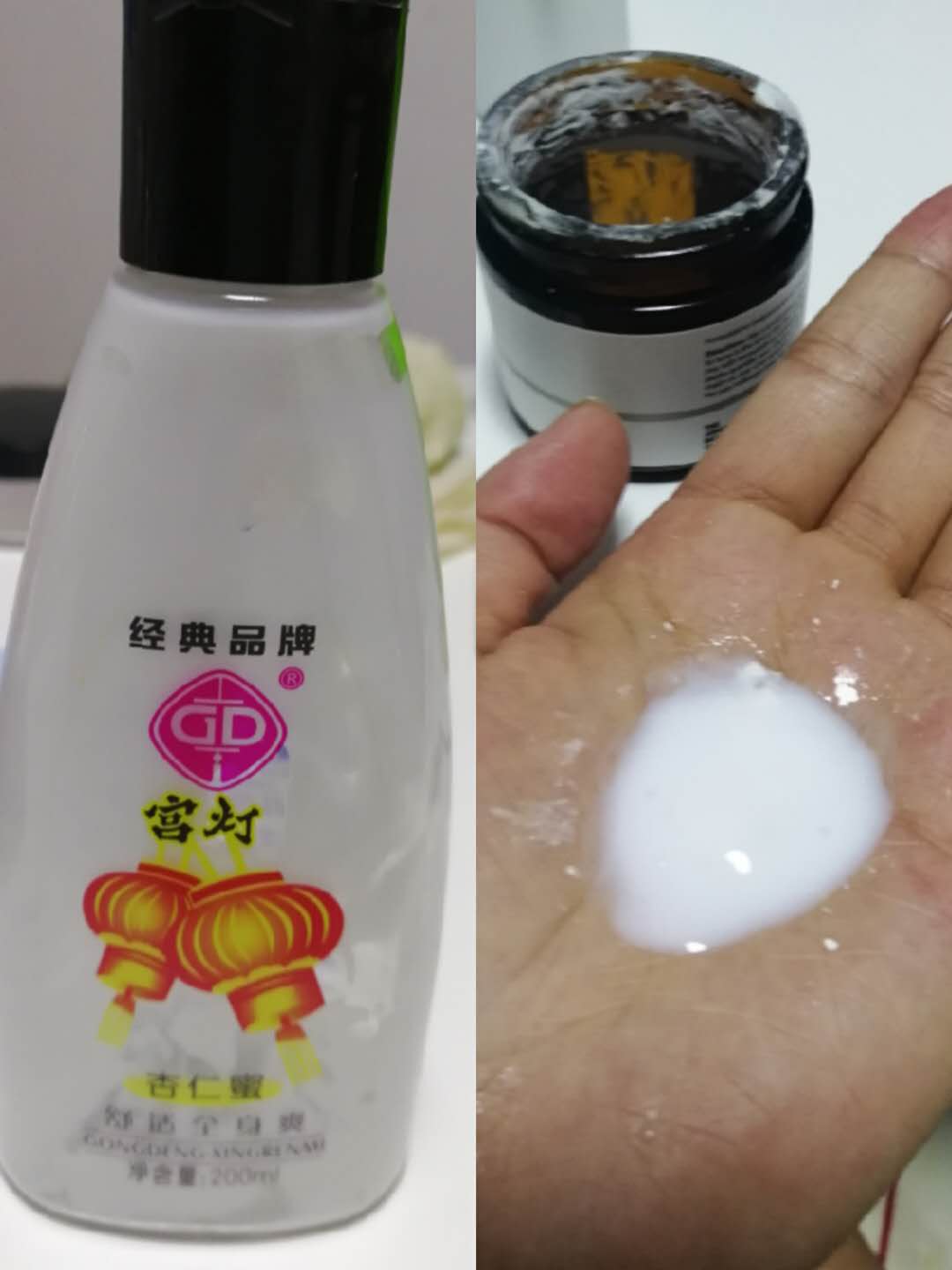 好用油润的身体乳推荐一下,好用又大瓶的身体乳推荐